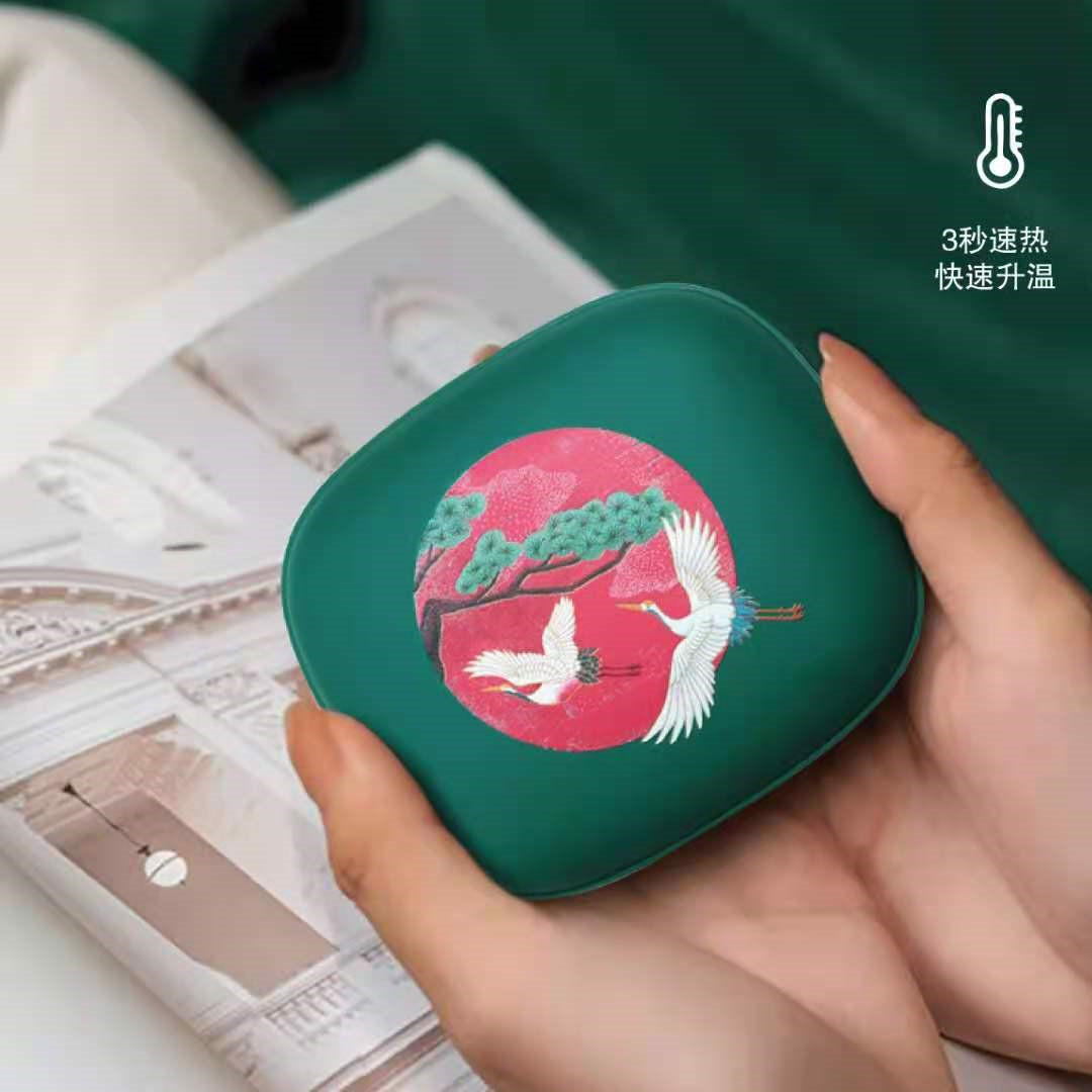 好好国潮充电暖手宝